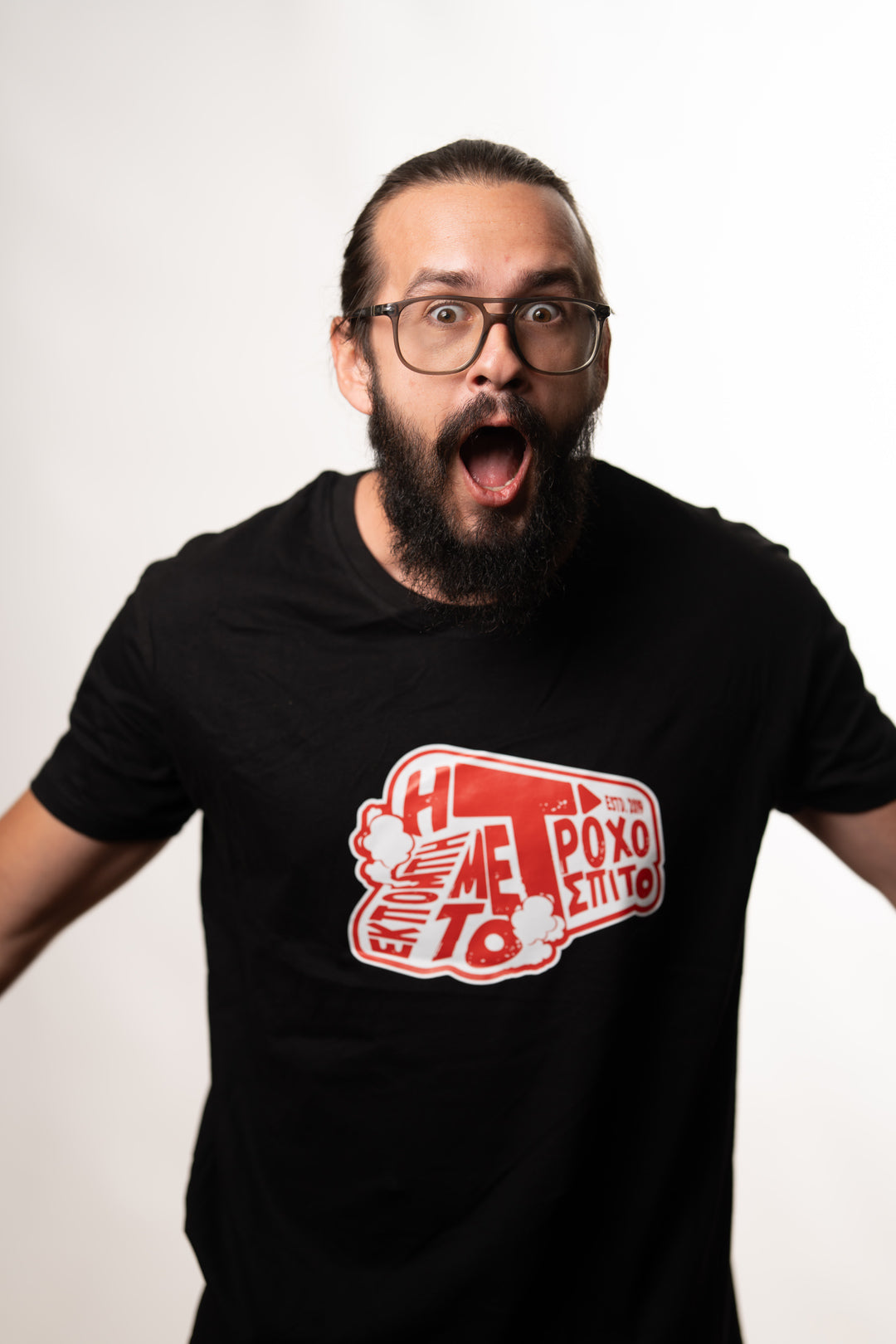 T-shirt Η εκπομπή με το τροχόσπιτο ( η μιεχ ποιότητα )