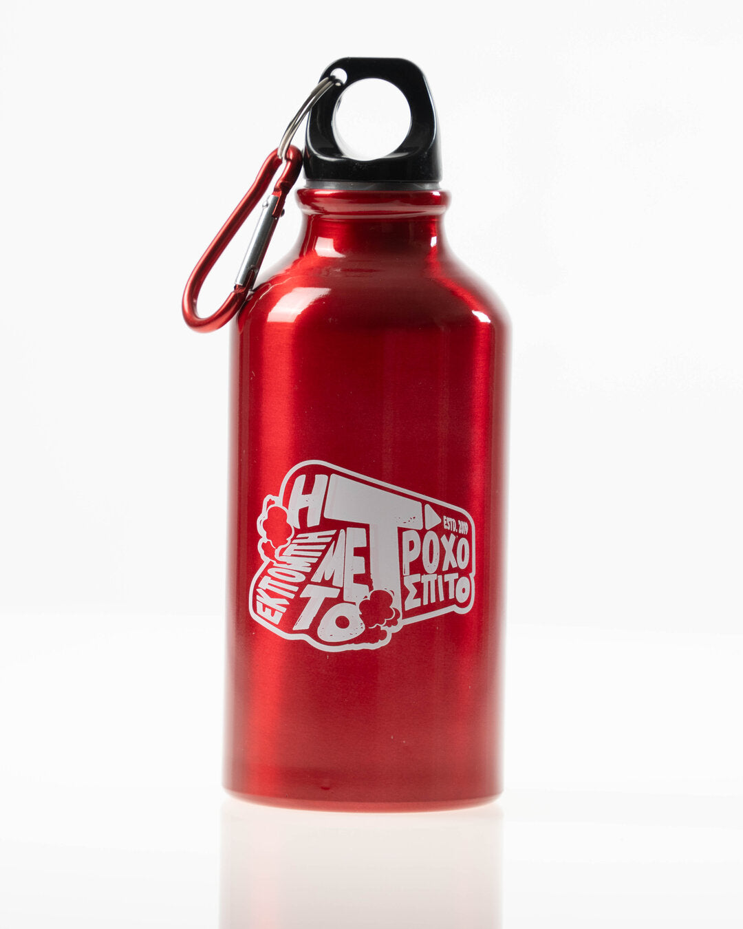 Μεταλλικό μπουκάλι